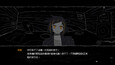螢幕擷圖 #2