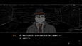 螢幕擷圖 #3