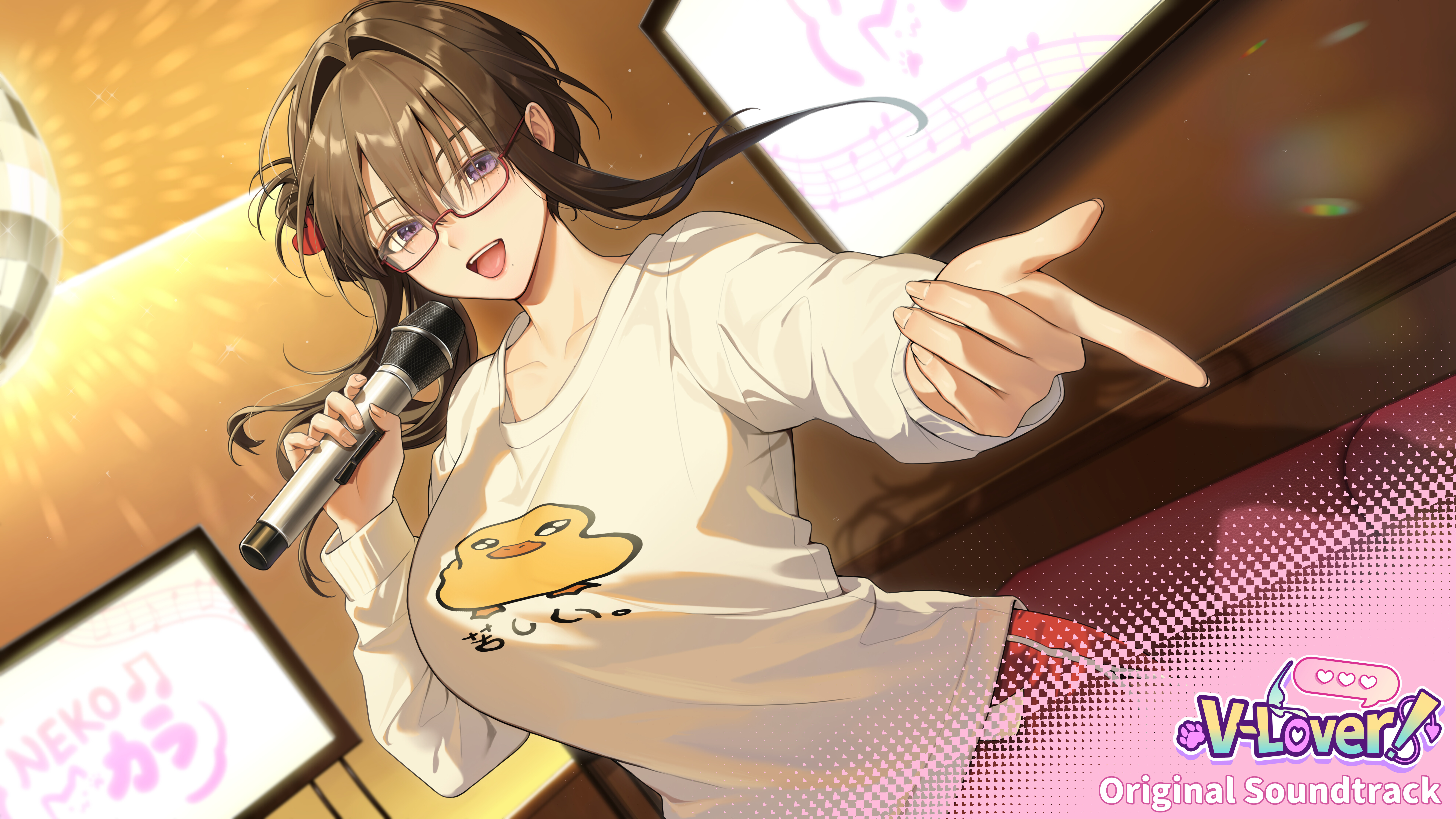 V-LOVER！Soundtrack screenshot 1