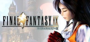 FINAL FANTASY IX