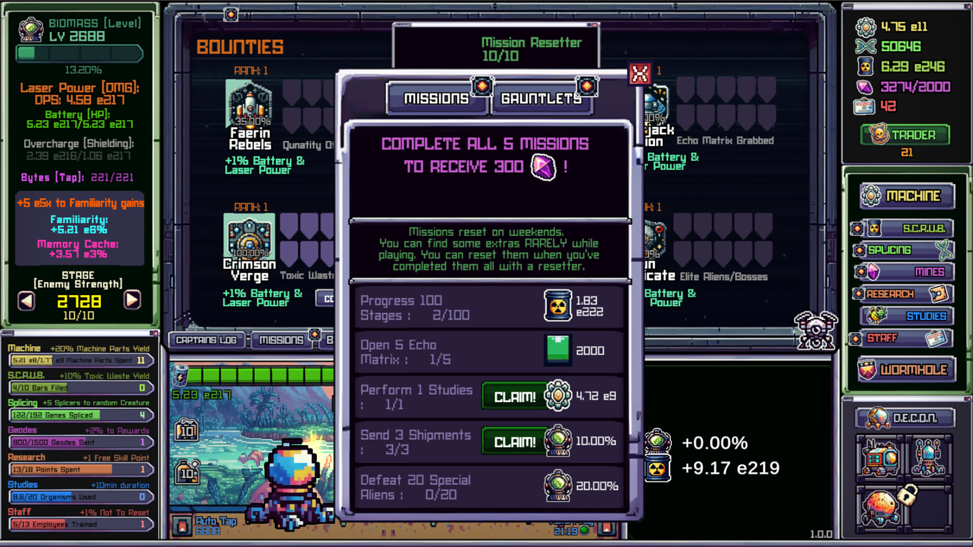 DECON Protocol screenshot 5