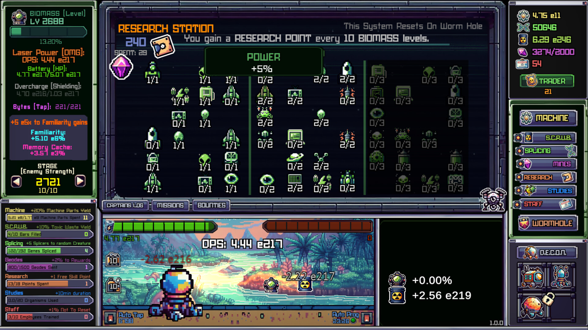 DECON Protocol screenshot 2