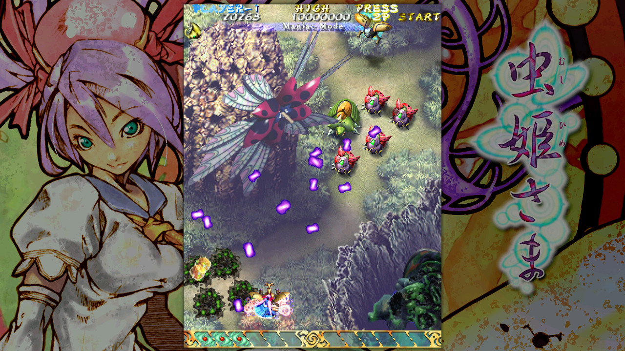Mushihimesama screenshot 7