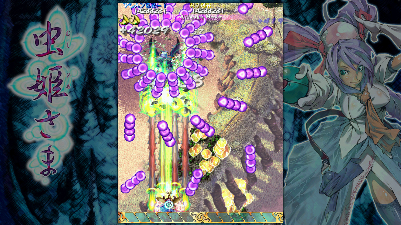 Mushihimesama screenshot 10