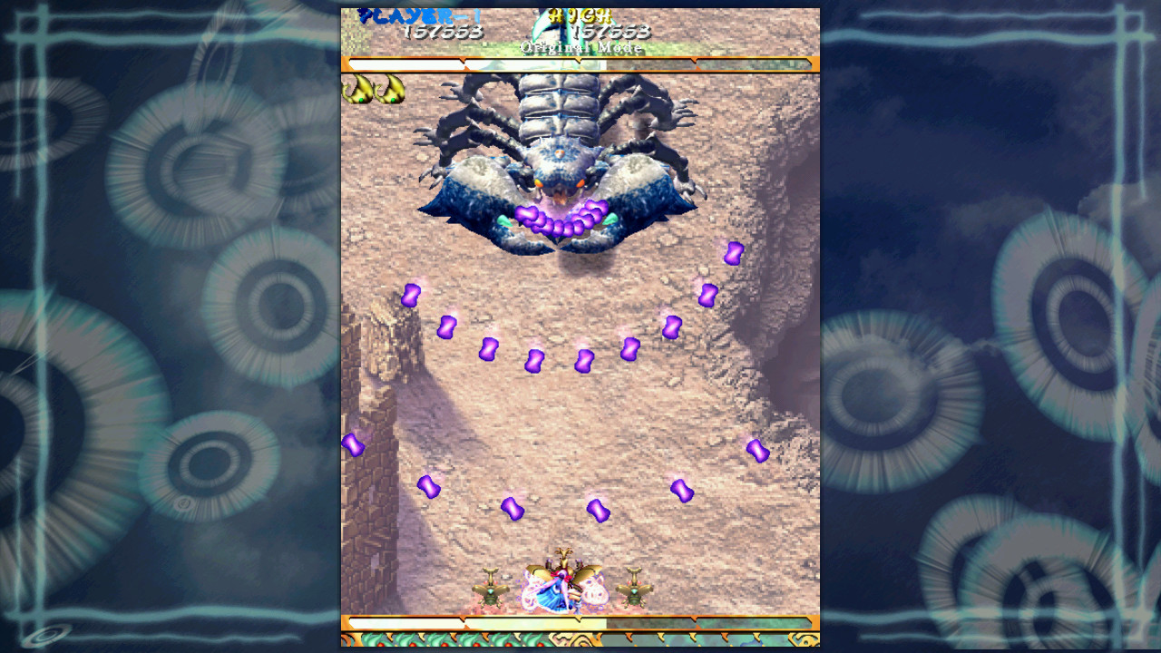 Mushihimesama screenshot 14