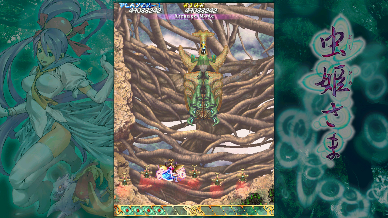 Mushihimesama screenshot 13