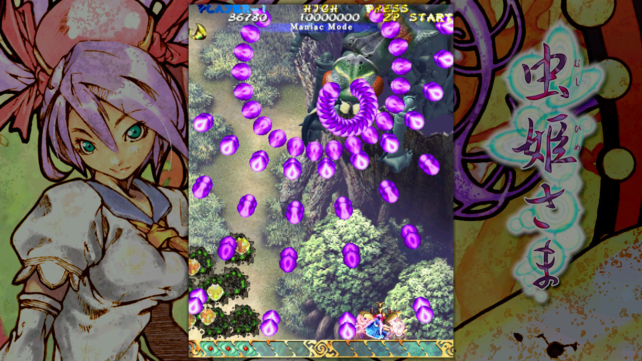 Mushihimesama screenshot 15