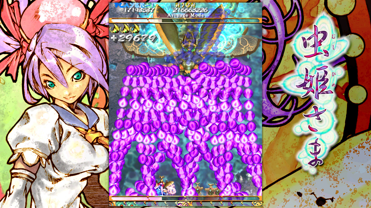 Mushihimesama screenshot 6