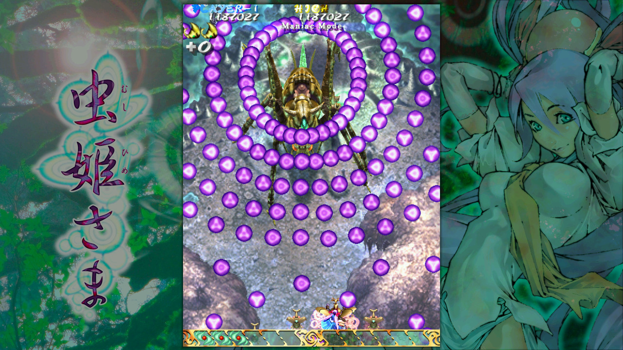 Mushihimesama screenshot 16