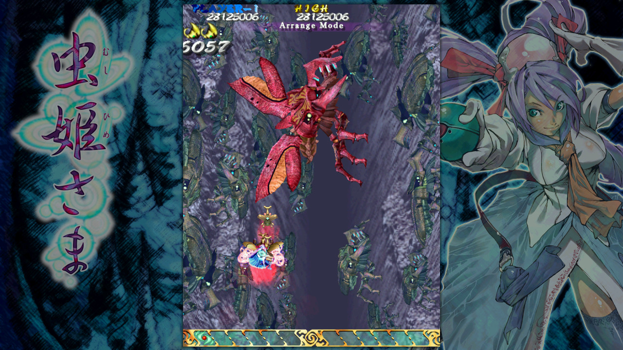 Mushihimesama screenshot 11