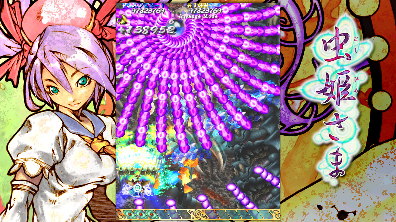 Mushihimesama screenshot 12