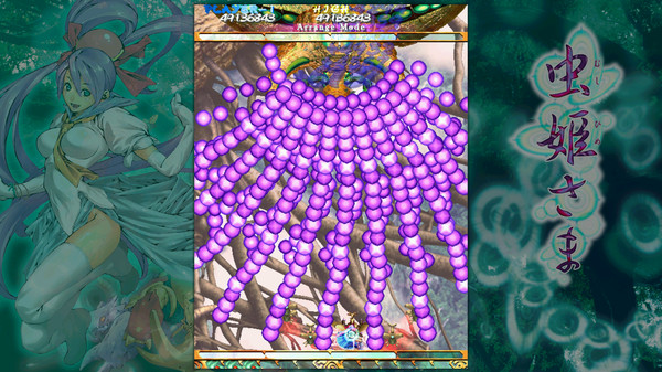 Screenshot #1