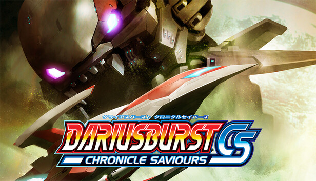 Steamで70% OFF：DARIUSBURST Chronicle Saviours