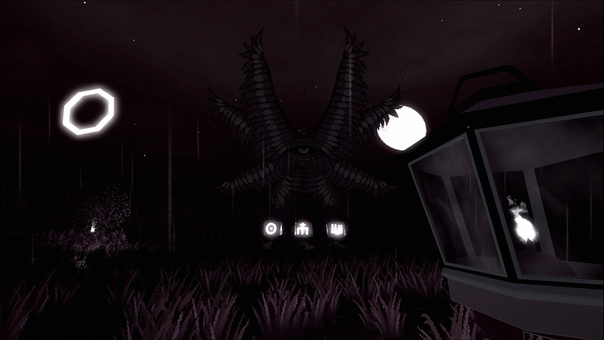 Ignis Dei screenshot 3