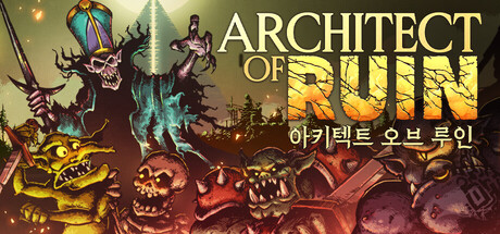 Architect of Ruin