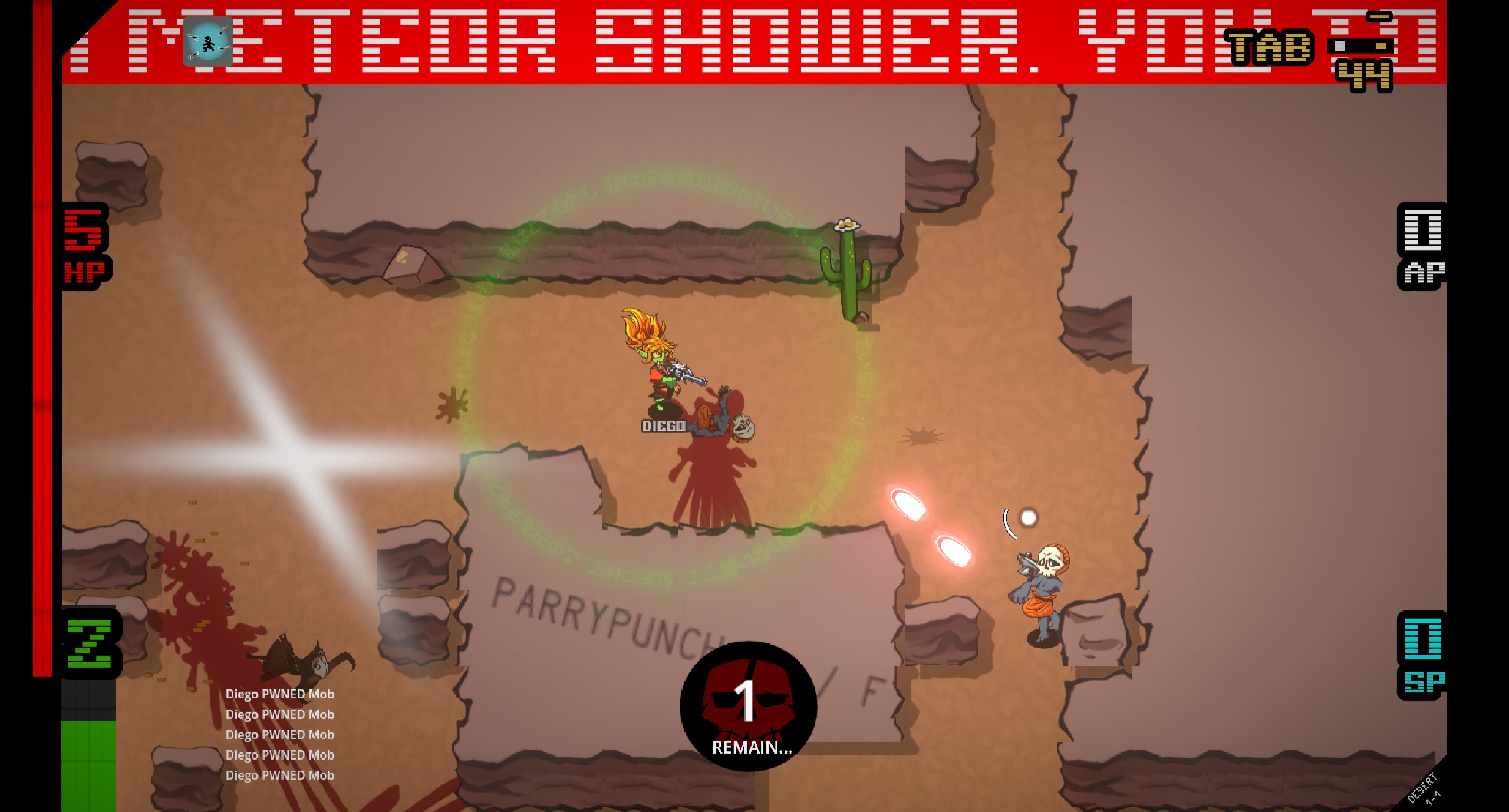 CARNiVORY screenshot 5