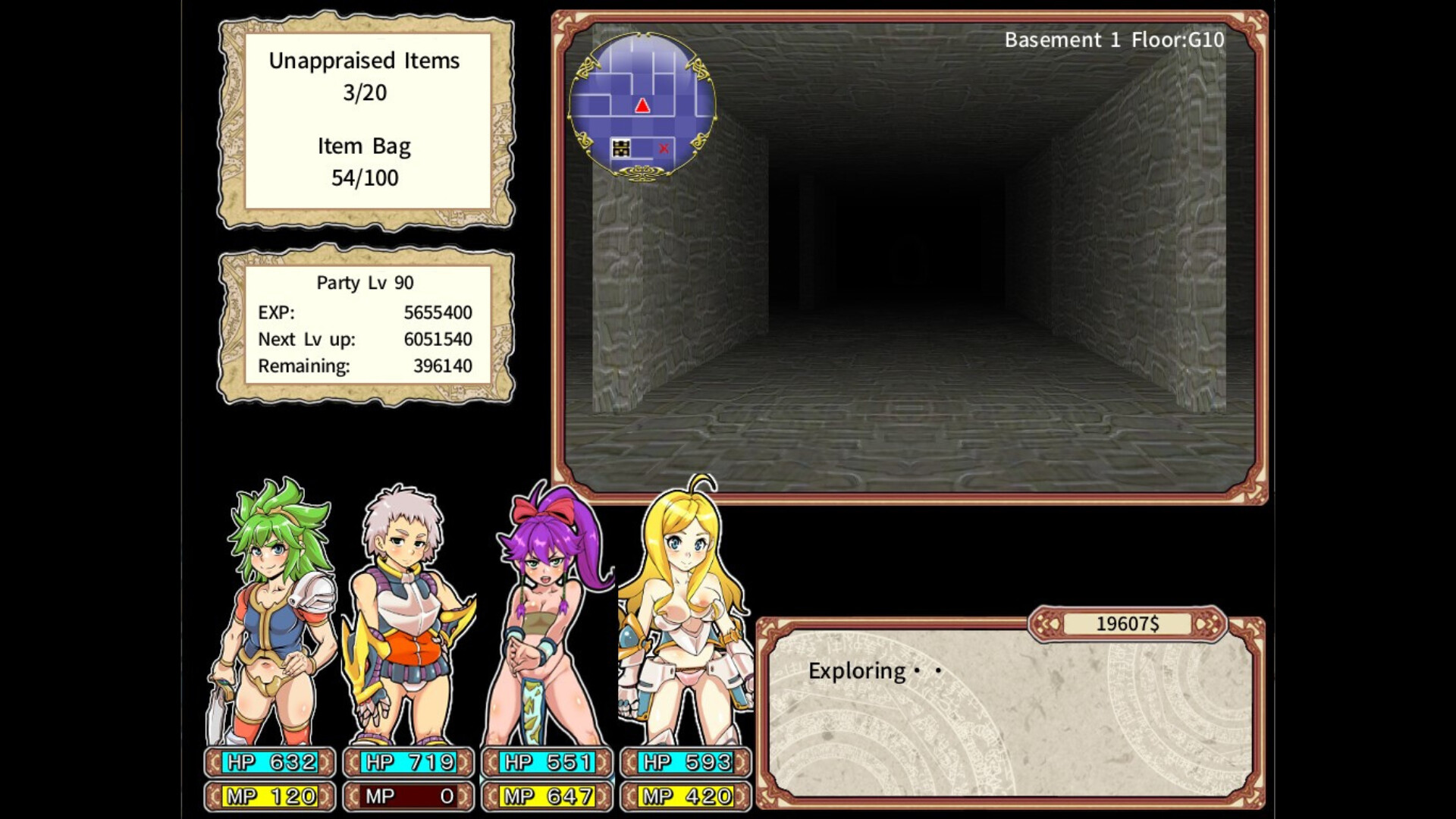 Dungeon of Erotic Master Reboot screenshot 3