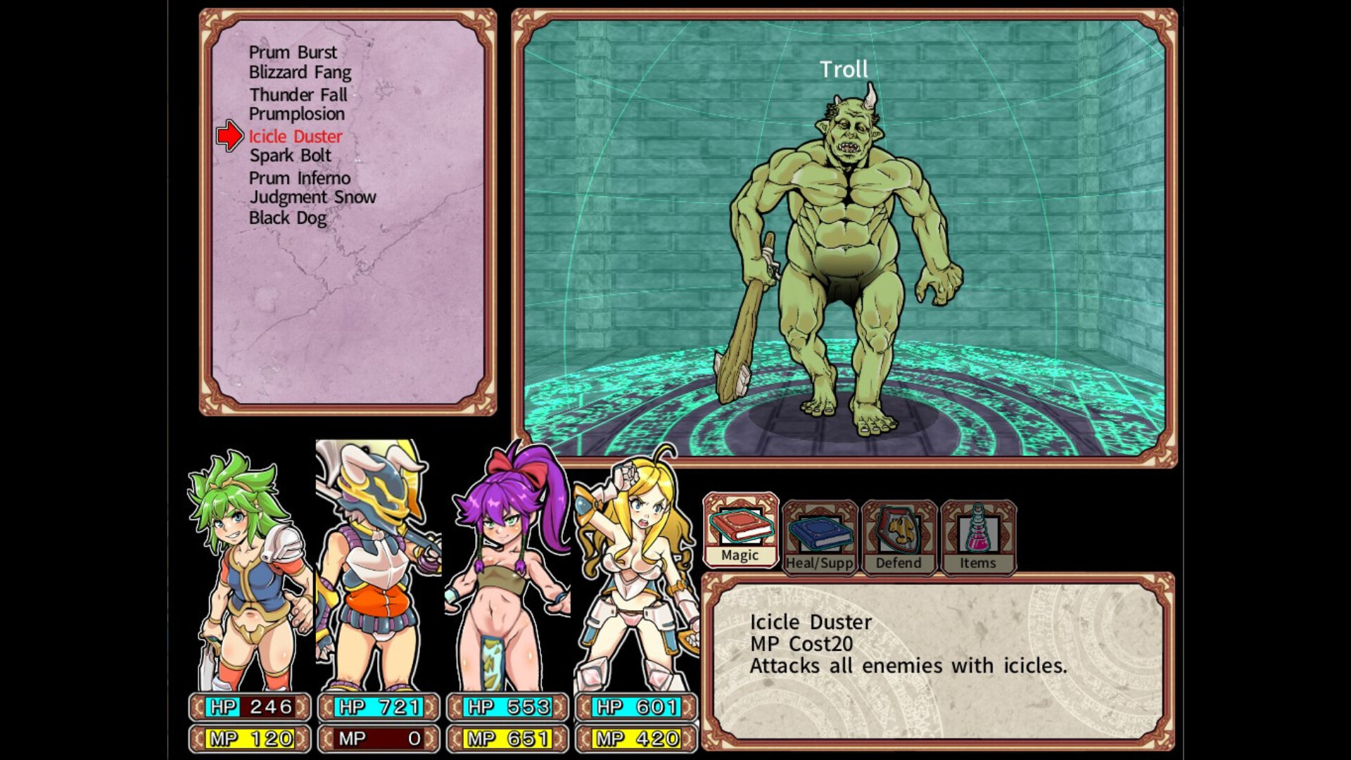 Dungeon of Erotic Master Reboot screenshot 4