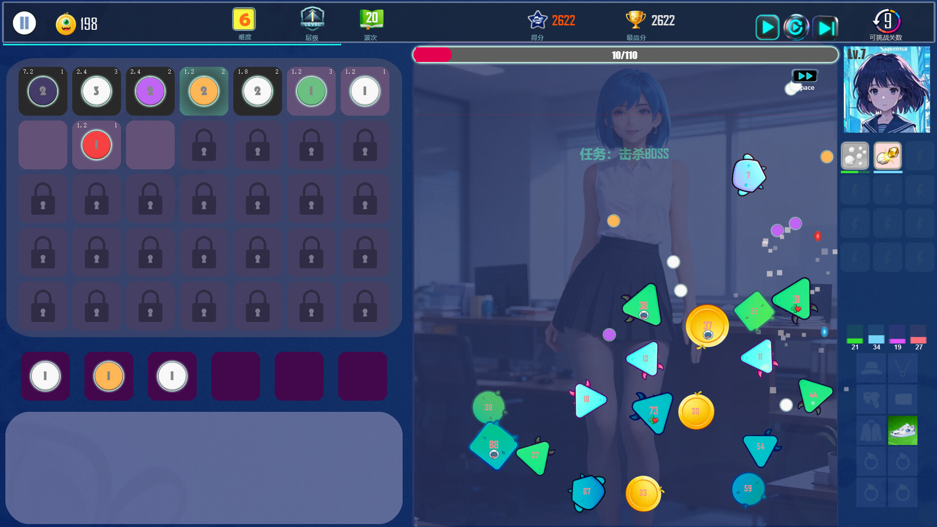 Pinball Hero screenshot 14