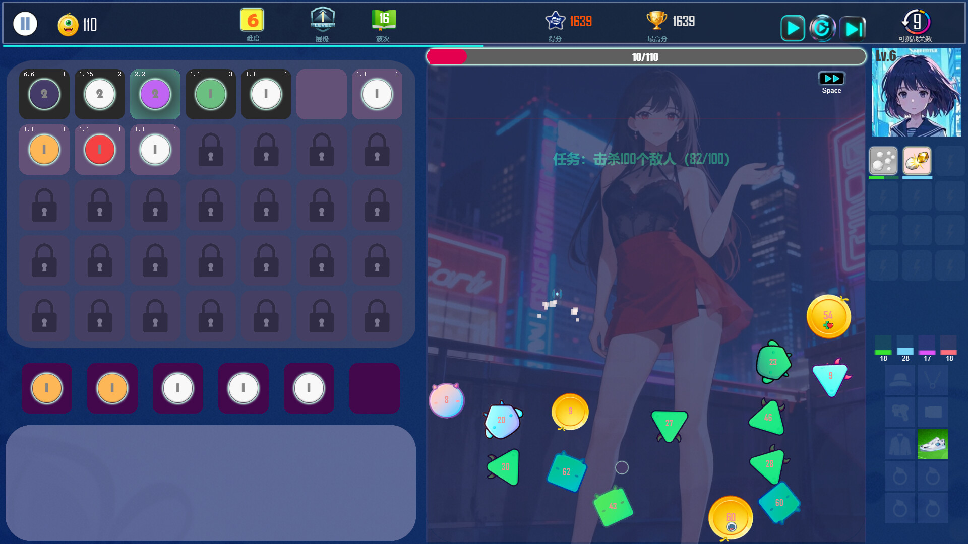 Pinball Hero screenshot 13