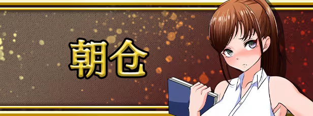 [260624](ENG)Heavenly Island 游戏 第16张