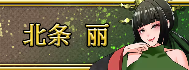 [260624](ENG)Heavenly Island 游戏 第11张