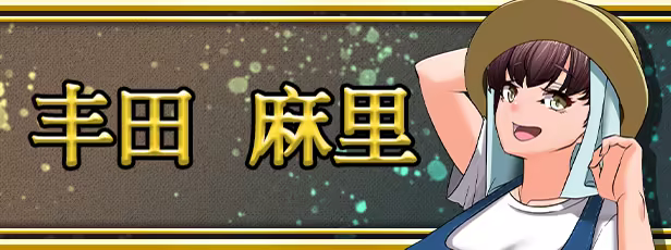 [260624](ENG)Heavenly Island 游戏 第15张