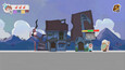 Screenshot #5