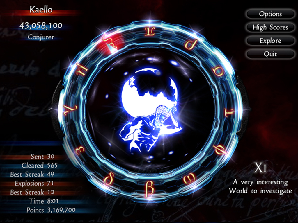Quantz screenshot 3