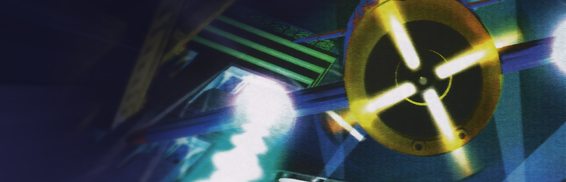 Capsule