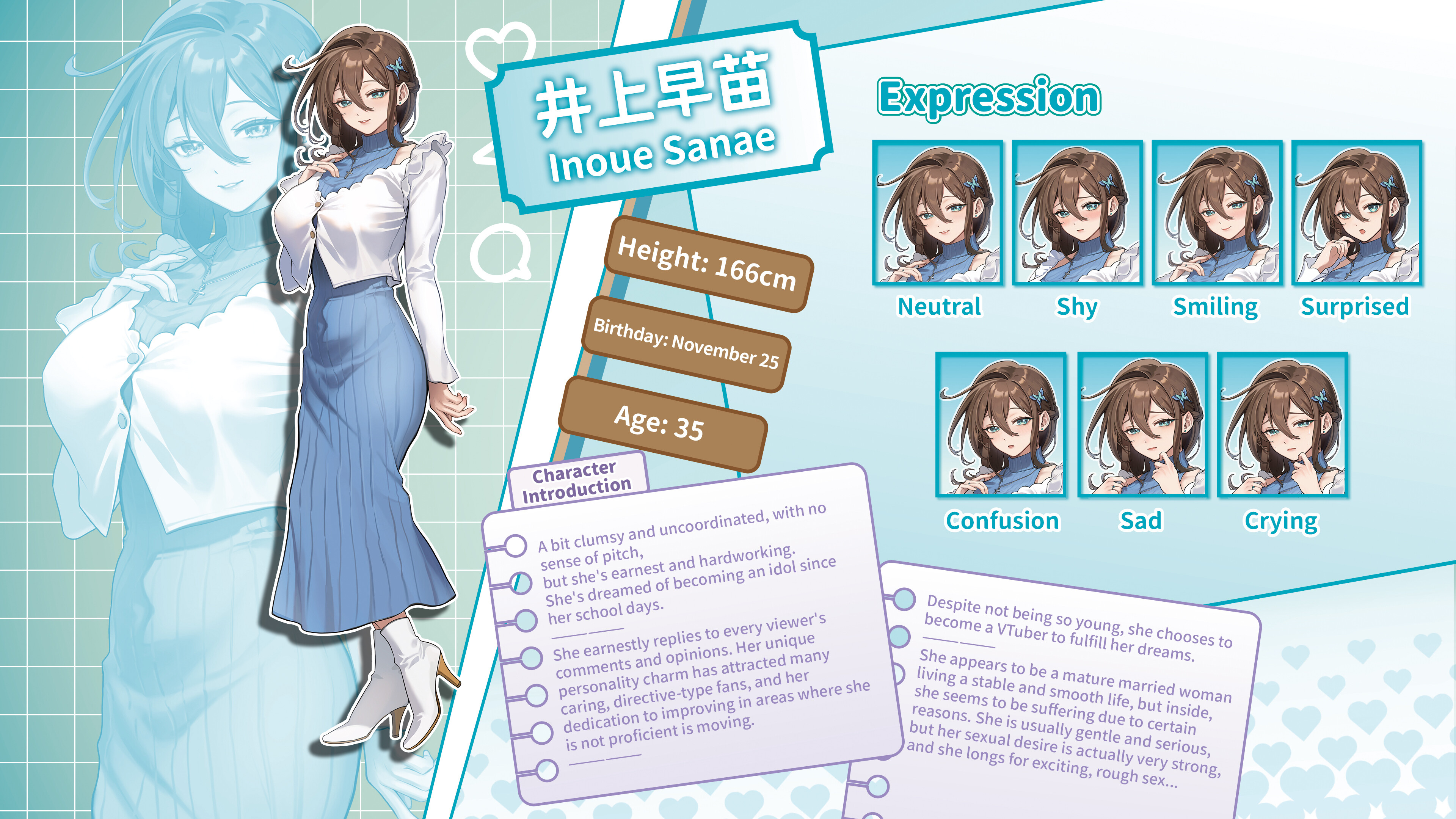 V-LOVER!ArtBook screenshot 4