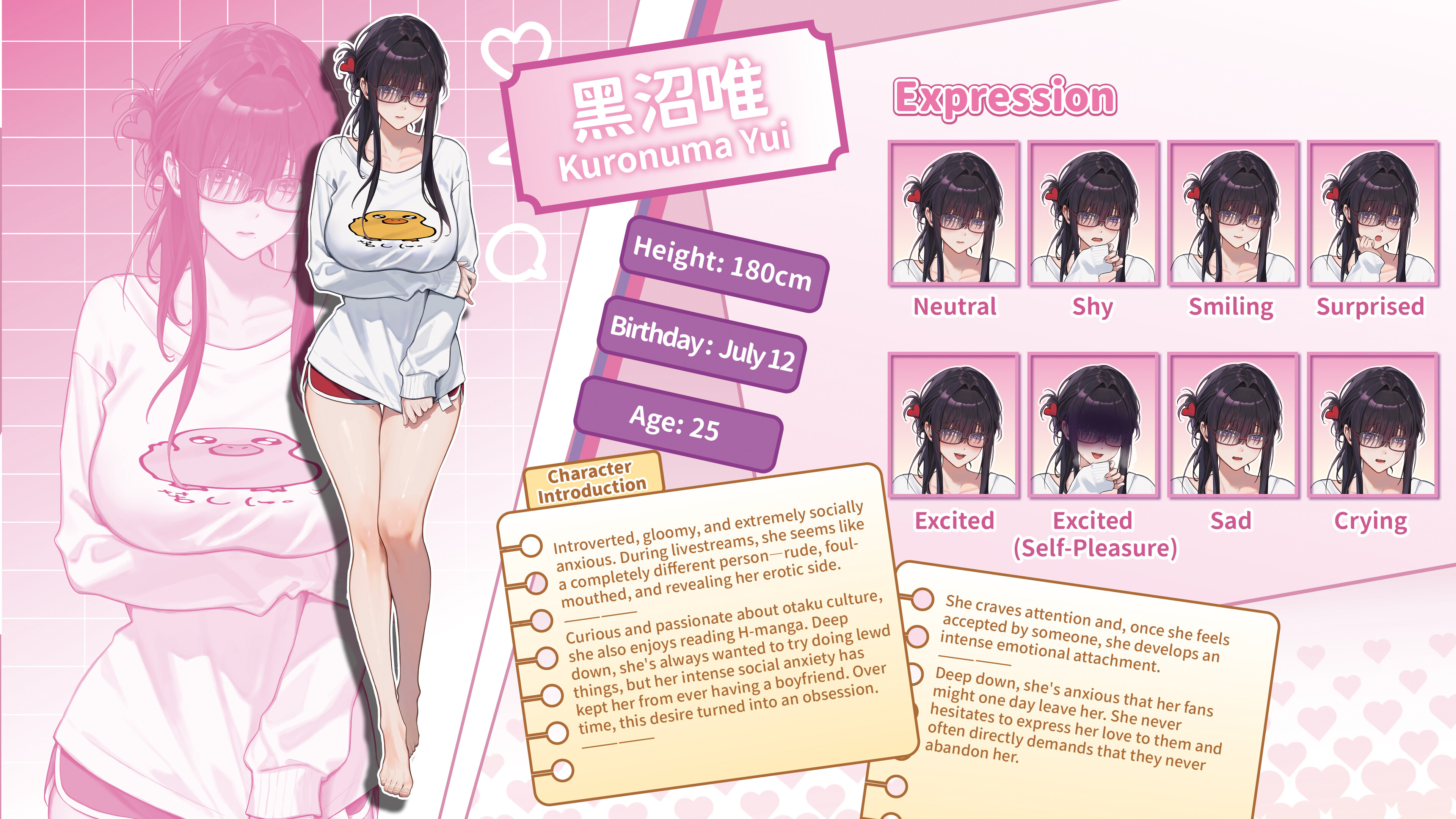 V-LOVER!ArtBook screenshot 2