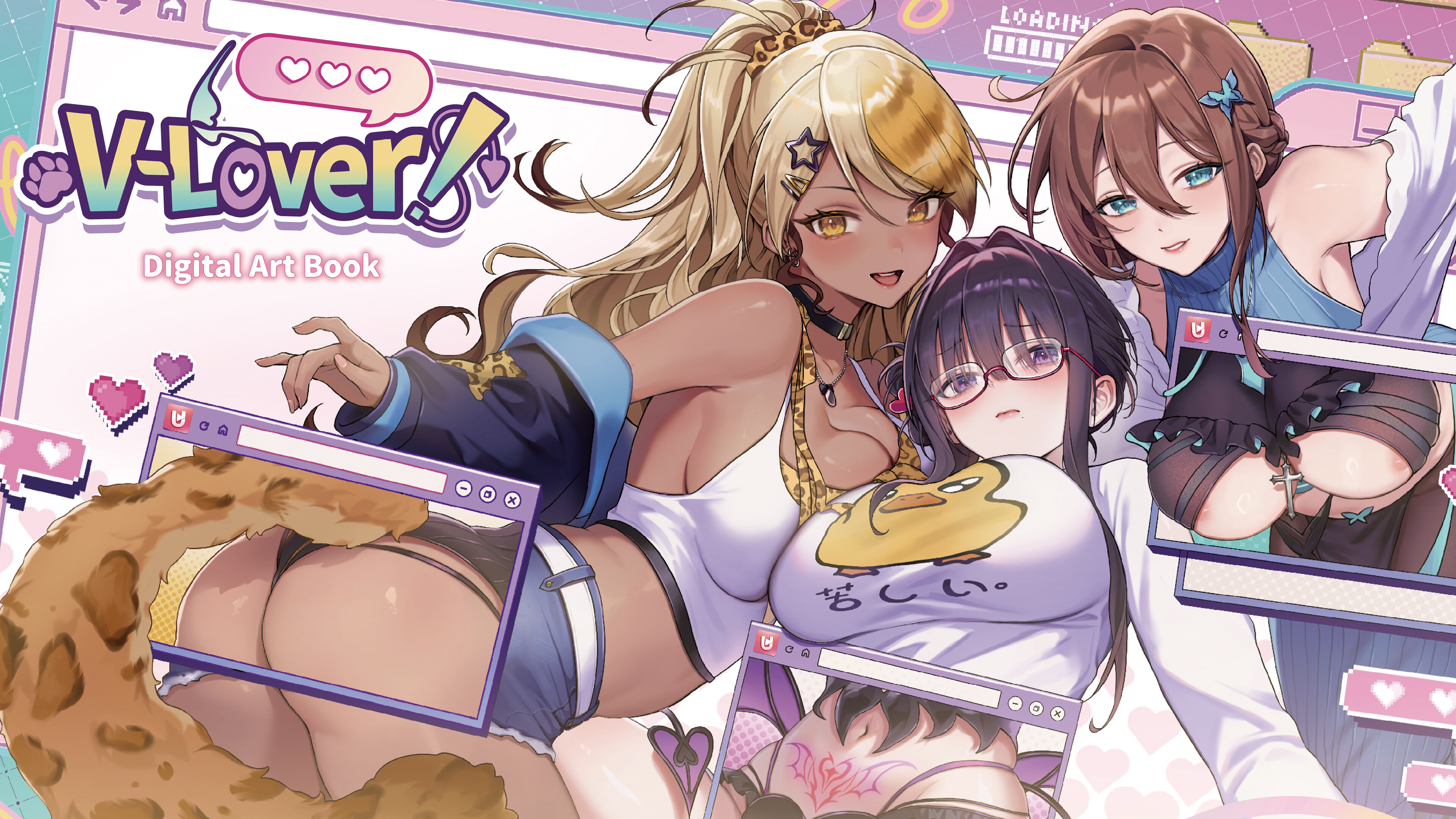 V-LOVER!ArtBook screenshot 5