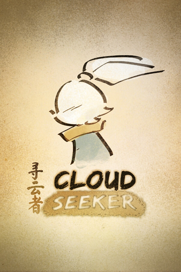 aef2a052-ffe6-c13e-759a-20c49409da30