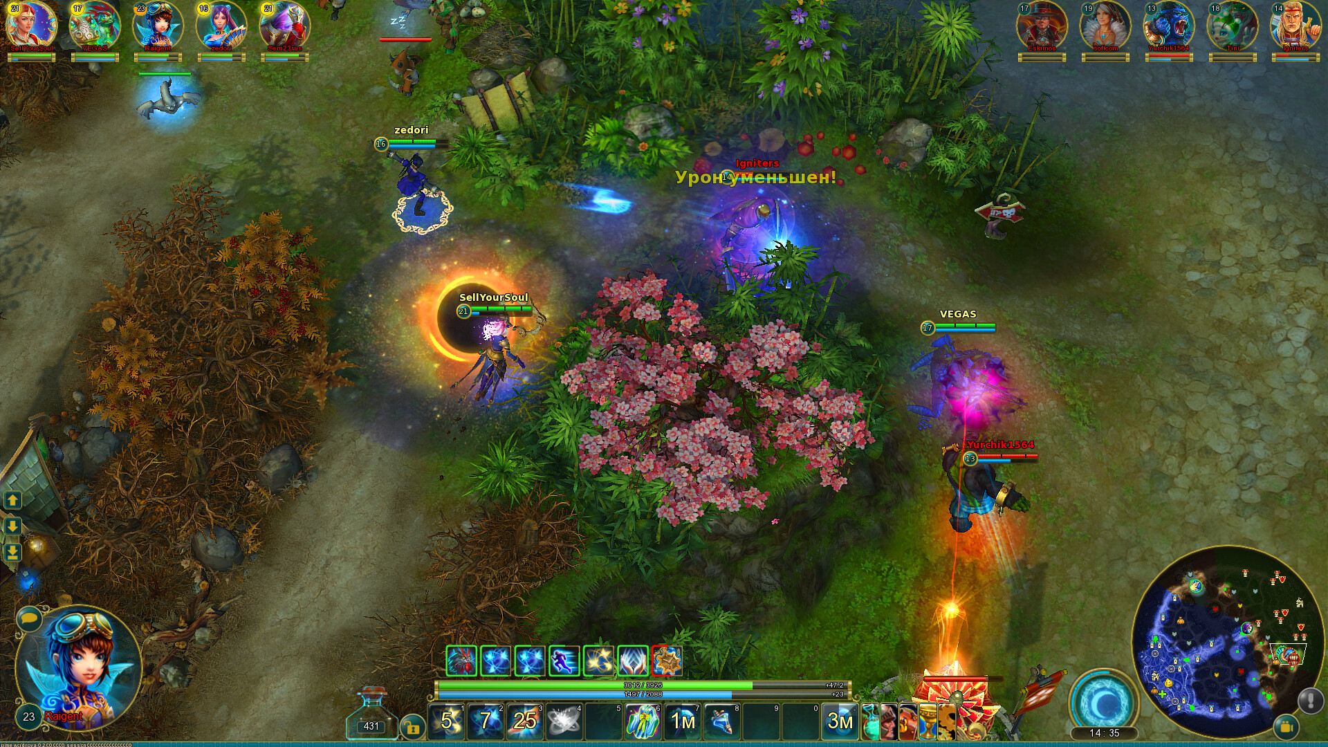 Prime World: Nova screenshot 7