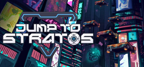 Jump To Stratos Cover Image