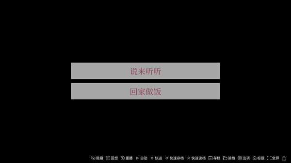 图片[4]-牛头镇的快乐故事 v1.0.0（Happy time in Niutuo Town）免安装中文版-梨子乐游戏
