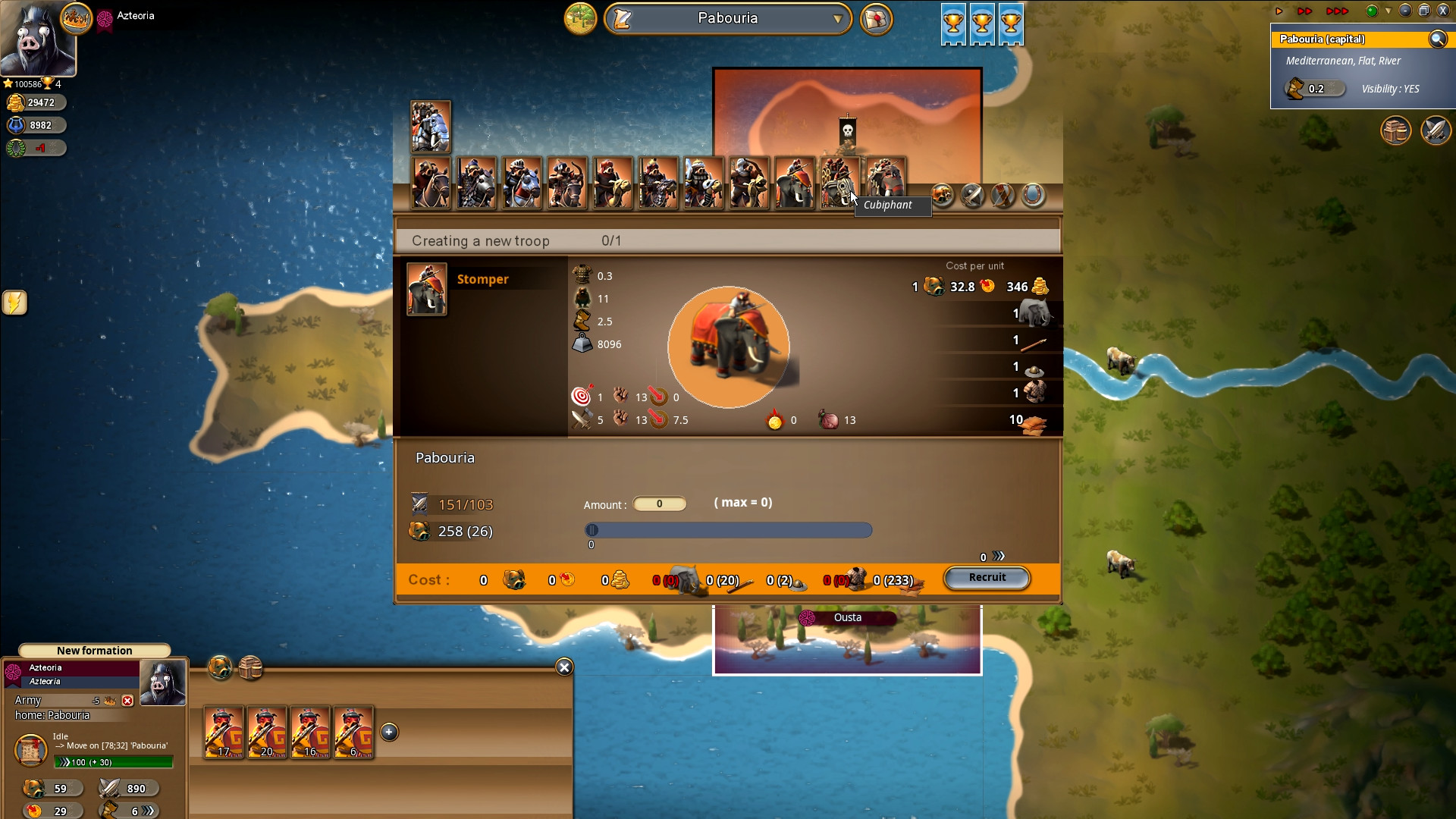 Ymir screenshot 5