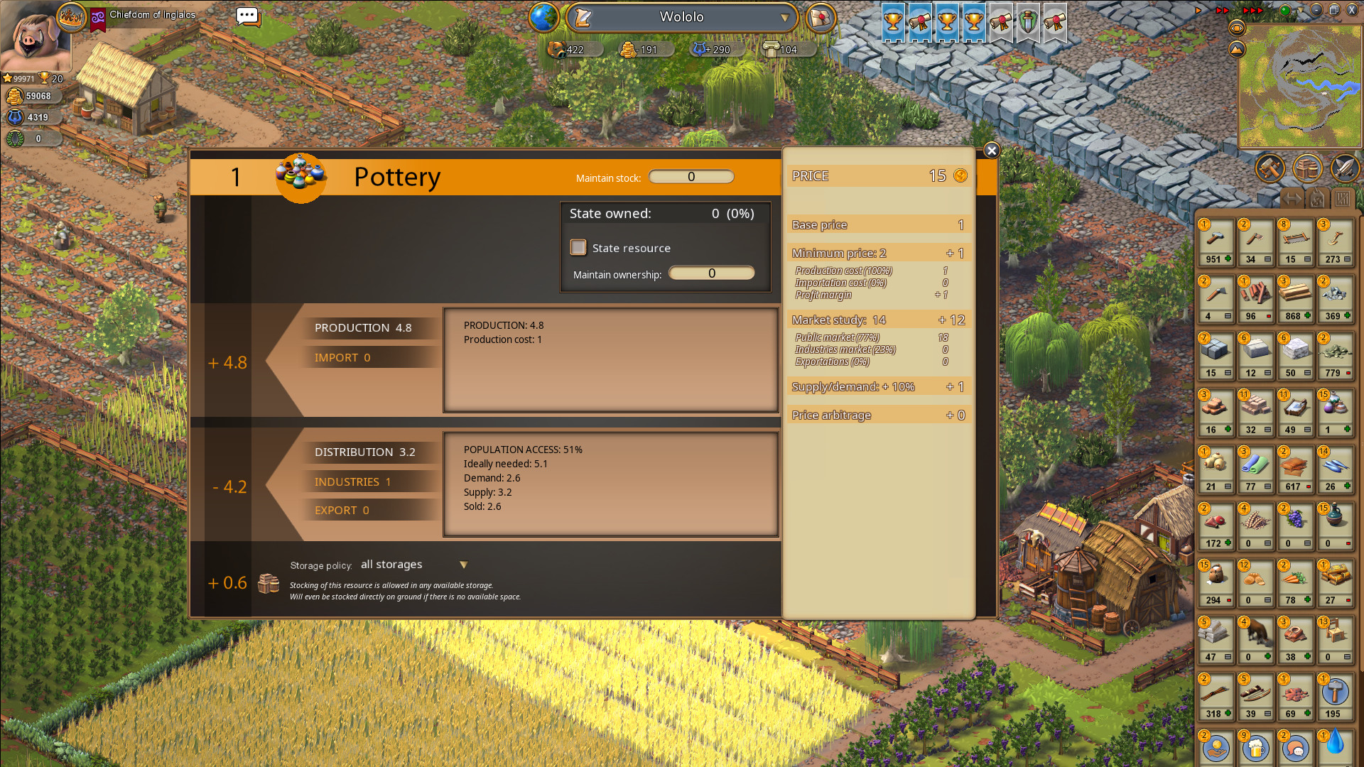 Ymir screenshot 9