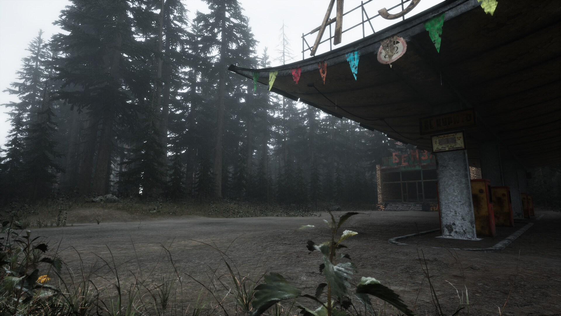 In a Bleak Midwinter screenshot 7