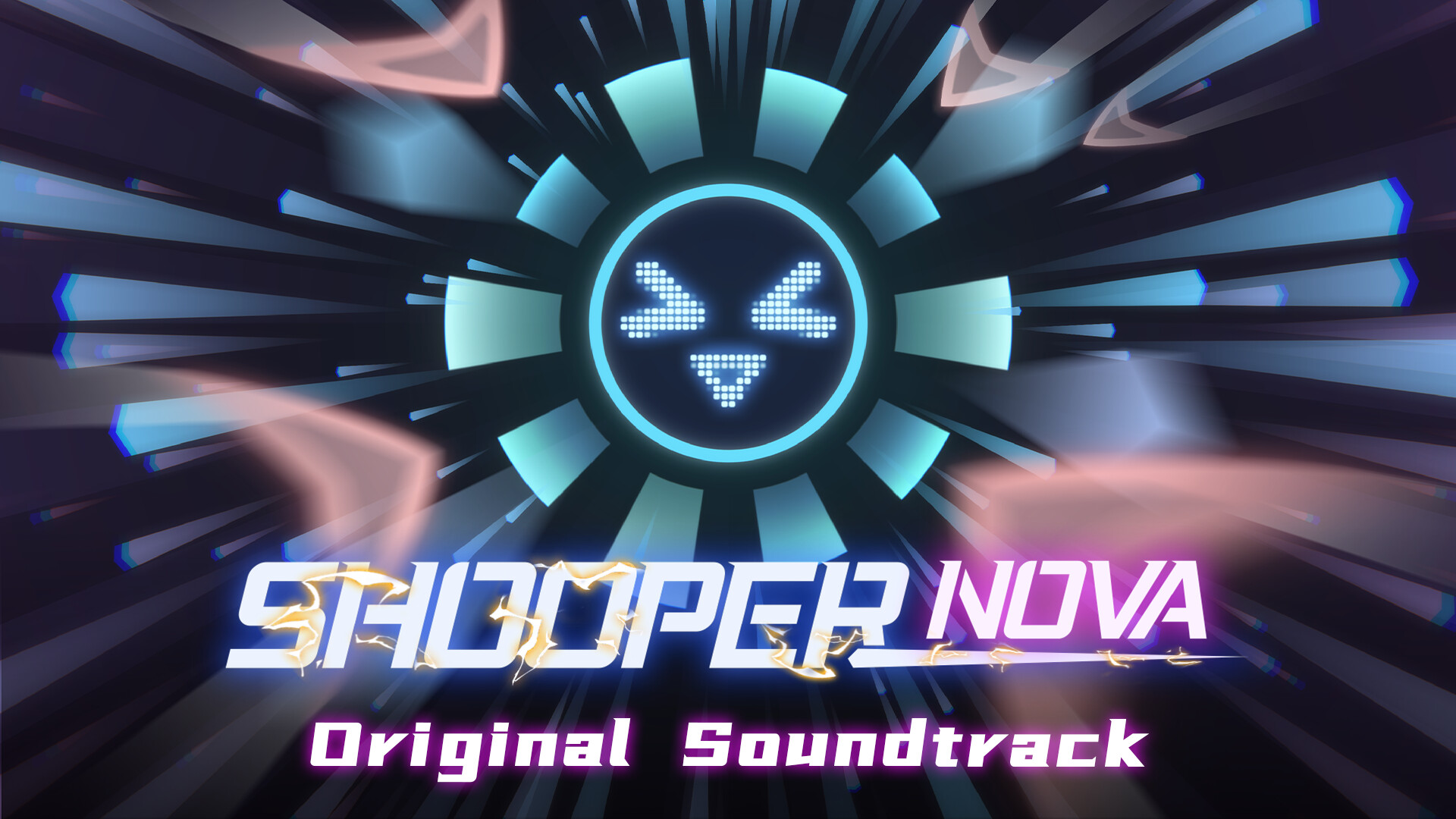 激射超新星 Soundtrack screenshot 1