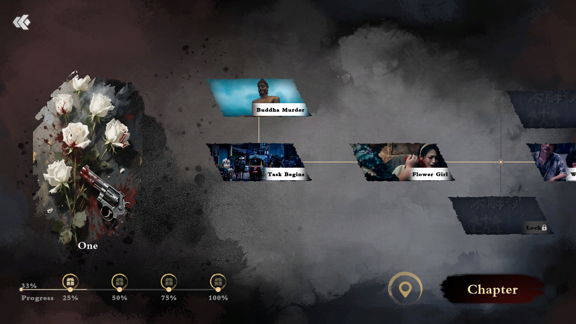 Dark Eyes screenshot 11