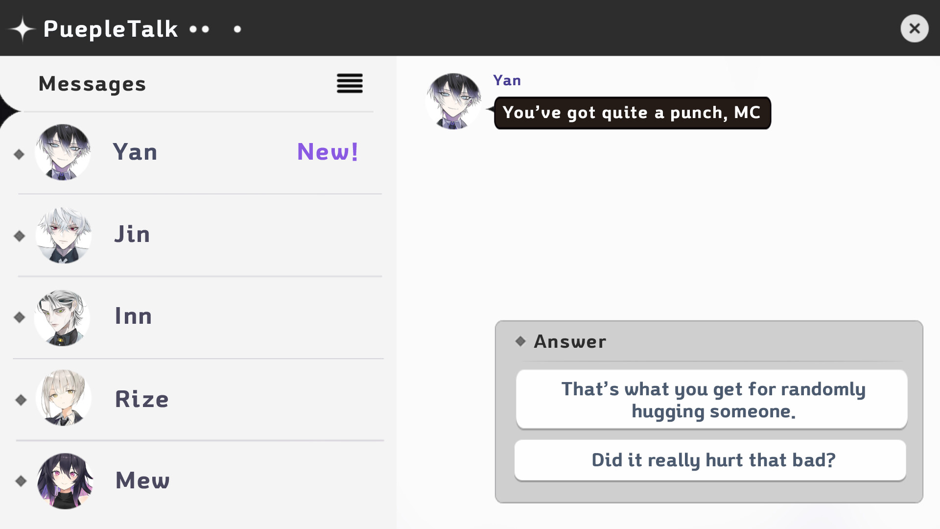 Gentle Psycho :: Yan Side screenshot 13