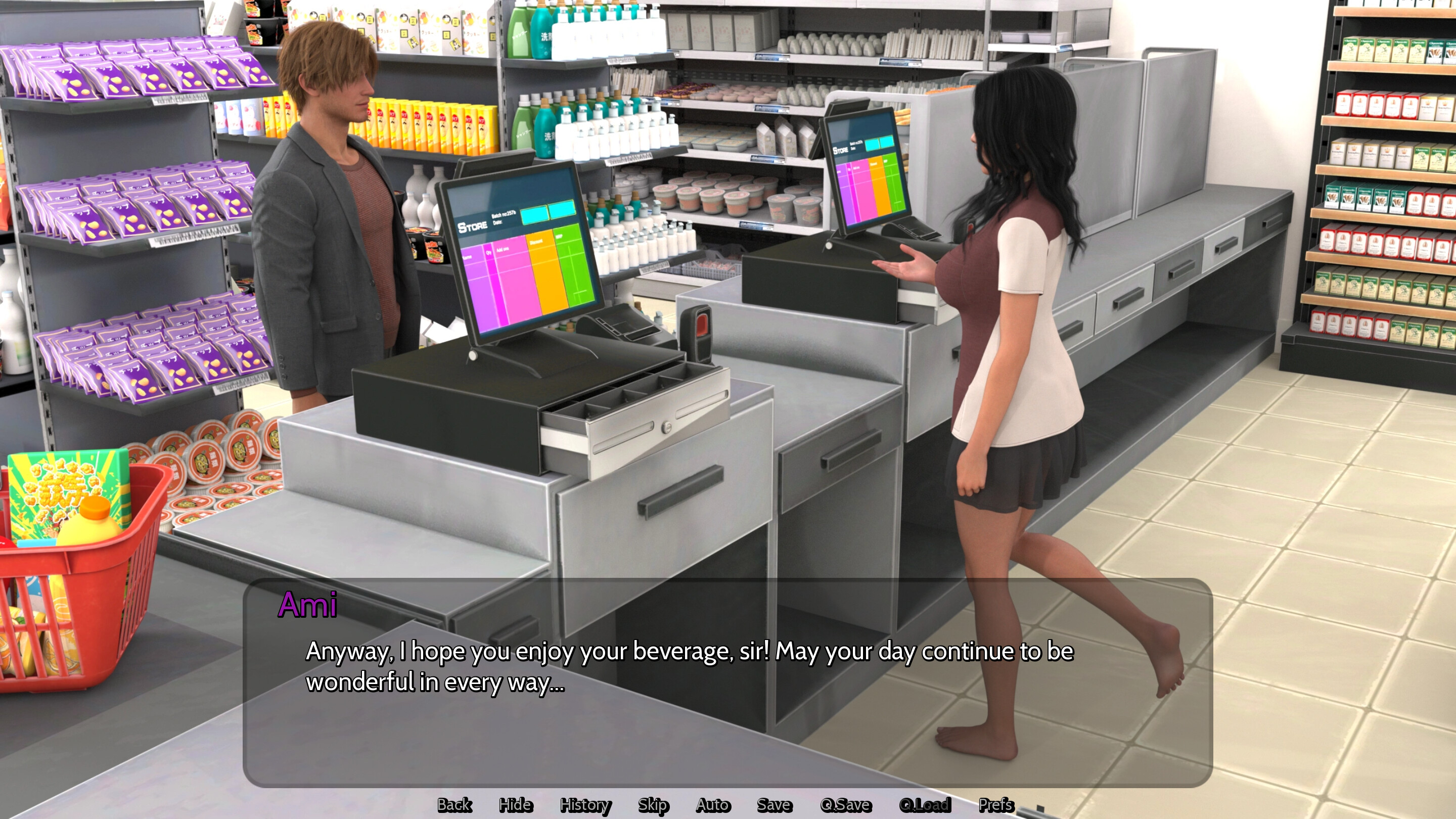 Breeding Visa screenshot 30