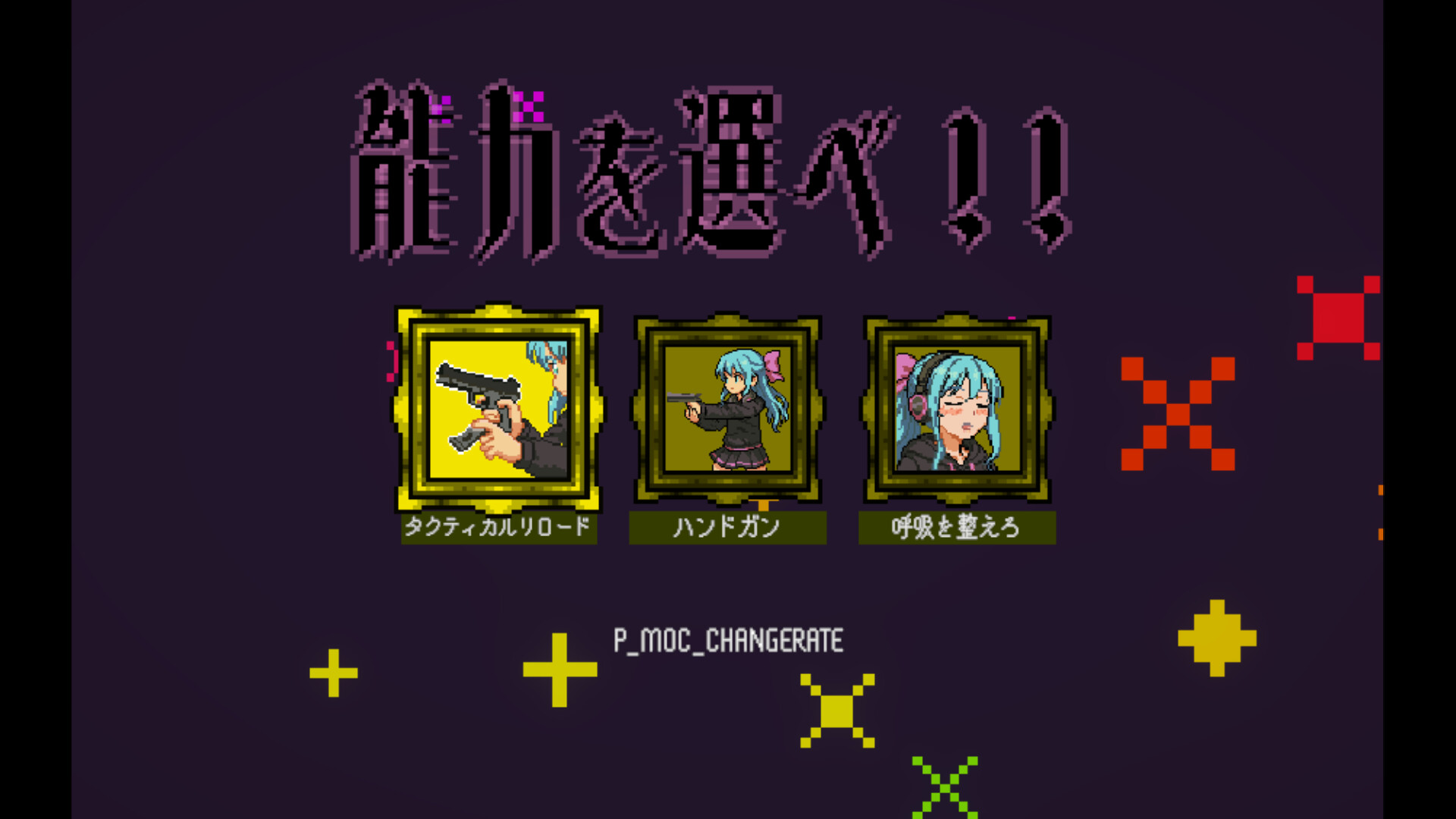 GunWitch Hibiki screenshot 3