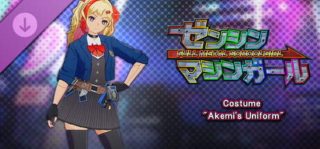 FULL METAL SCHOOLGIRL - Costume: "Akemi's Uniform"