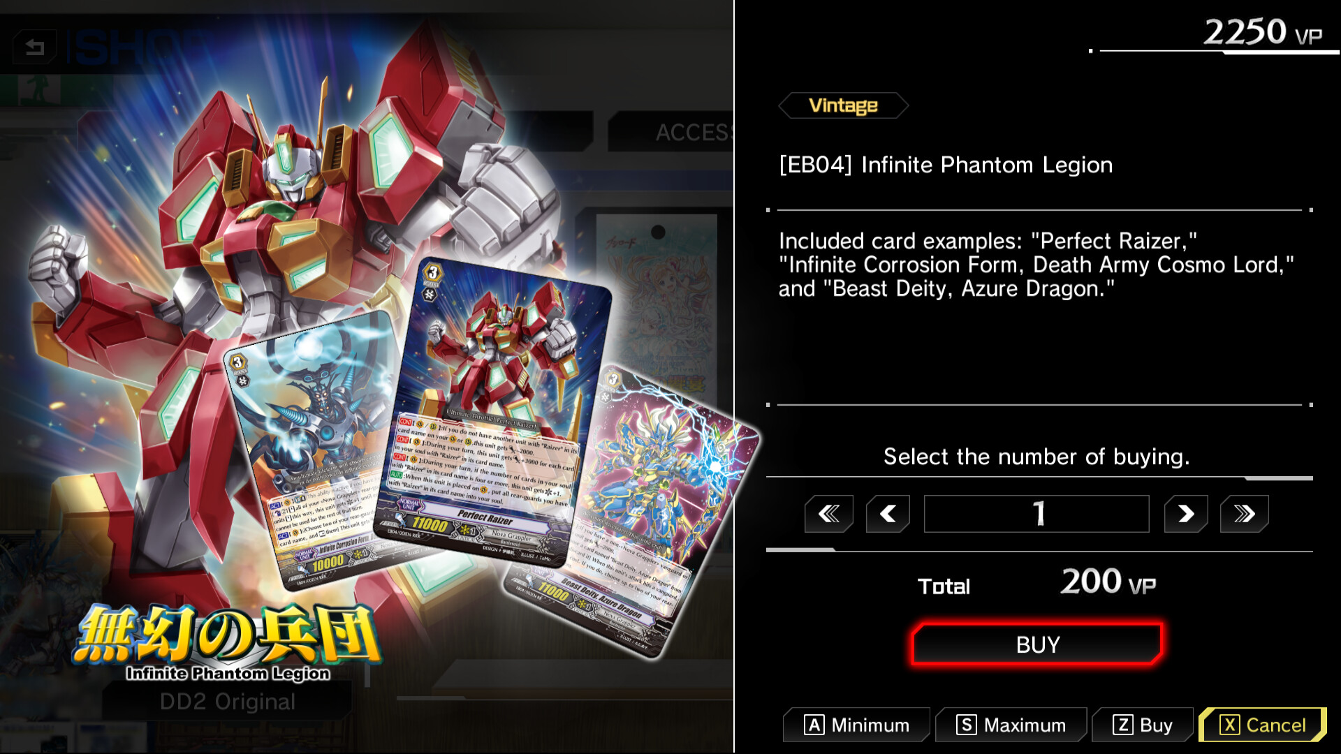 Cardfight!! Vanguard DD 2:Vintage Card Unlock Vol.2 on Steam