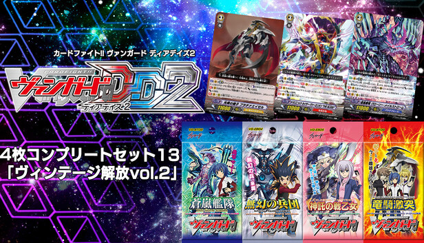 capsule_616x353_japanese.jpg?t