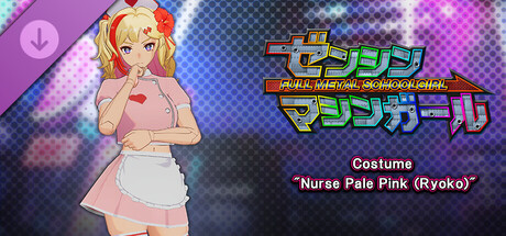 FULL METAL SCHOOLGIRL - Costume: "Nurse Pale Pink (Ryoko)"