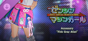 FULL METAL SCHOOLGIRL - Accessory: "Pink Grey Alien"